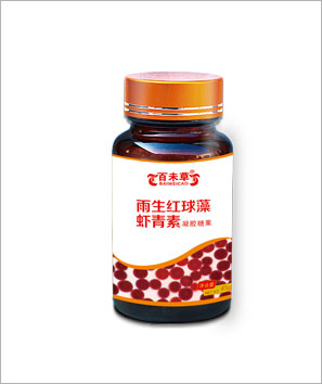 百未草牌雨生红球藻虾青素