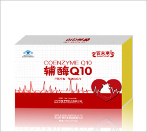 辅酶Q10