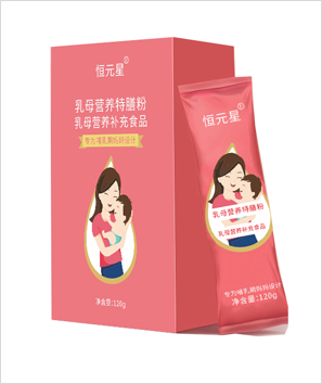 乳母营养特膳粉