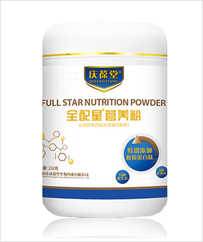 庆葆堂全配星营养粉