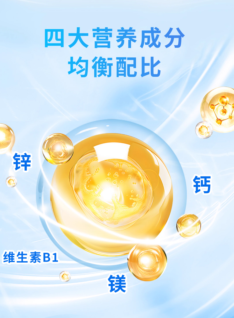 1749178706814807.jpg 详情_02.jpg